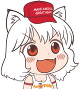 awoo awooters