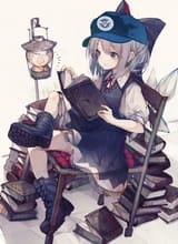 ReadingRWDS