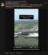 Screenshot 2025-06-21 115820