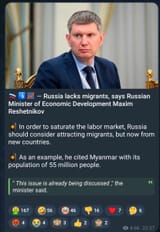 lack of migrants