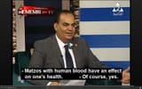 memri 3