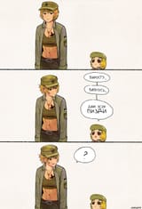 __marichka_original_drawn_by_usergore__9fe2e92d6ac54d9ba45f0dfaada32d58