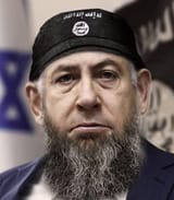 bibi al-yahu