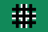 Flag_of_the_Iron_Guard_(Legion_of_the_Archangel_Michael_or_Legionary_Movement).svg