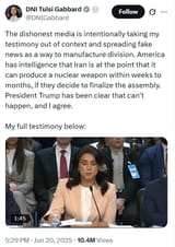 tulsi