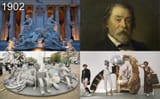 vienna garbage