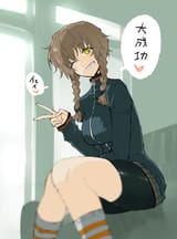 100771146_p3