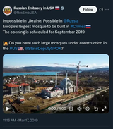 crimea mosque
