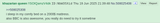 damage control fail