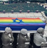 gayisrael