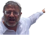 Ben-Gvir check kike transparent 1