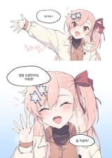 __negev_girls_frontline_drawn_by_jingo__sample-f3d3c7c50582722dd6d2147e6a58b5f8