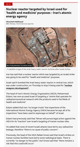 Screenshot 2025-06-21 at 22-44-04 Israel launches fresh strikes on central and southern Iran on ninth day of conflict - BBC News