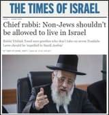 israel raceissisi