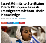 israel gen