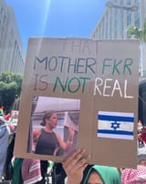 israeeelelel