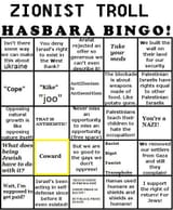 hasbara bingo 11