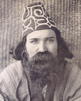 Ainu Nispa
