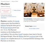 israel_sect_pharisee_laws