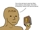 1675872234245181