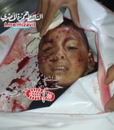 Gaza dead terrorists 4 (26)