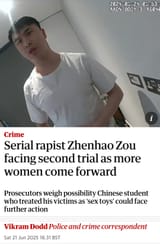 Screenshot_2025-06-22-07-10-18-873_com.android.chrome-edit