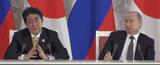 Putin &#039;tism