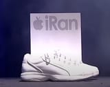 ran