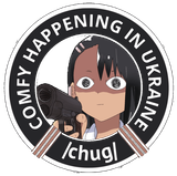 nigatoro