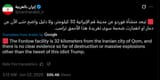 Screenshot 2025-06-22 033712