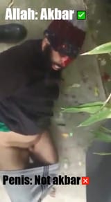 allah -ack