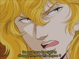 disapoint logh