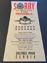 Serbian_poster__Sorry_we_didn&#039;t_know_it_was_invisible_