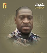 floyd_hezb