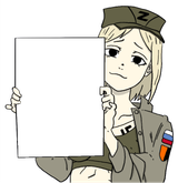 Template