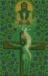 alijesus