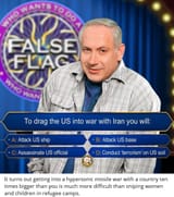 1750561740058212
