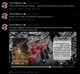 yemen enters war