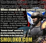 GreaterIsraelOdenYinonMeme1