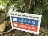 zionism