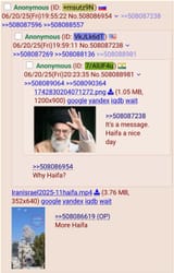 1741472426777733