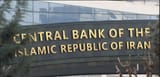 iran central bank