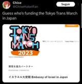 1722875521939614