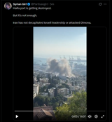 Screenshot 2025-06-22 151205