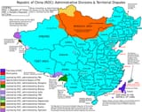 taiwan-land-claims