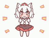 awoo dance