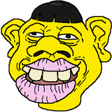 那个 