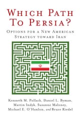 which path to persia- american strategy toward iran