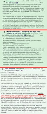 TAP THE SIGN full text