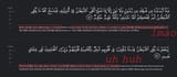wallahi satan pbuh the revellatoree